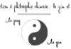 Le yin et le yang au quotidien ? Le yin et le yang au quotidien