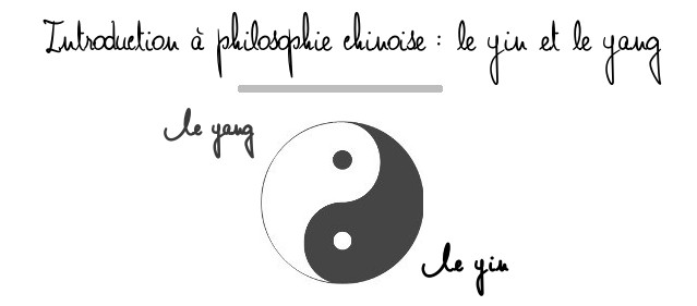 Le yin et le yang au quotidien