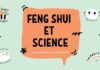 Le Feng shui et la science